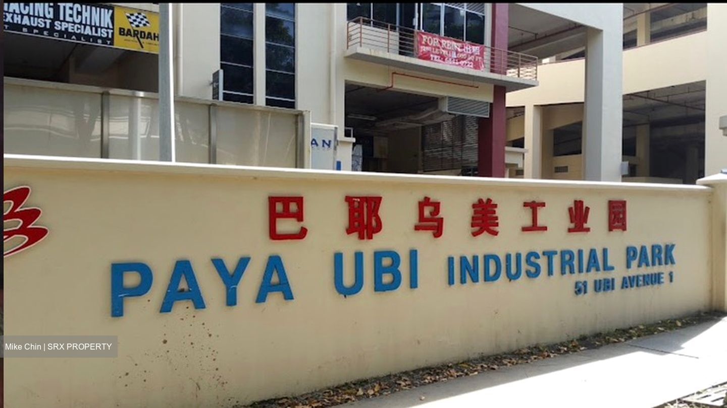 Paya Ubi Industrial Park (D14), Factory #612862161